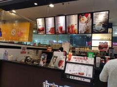 -桂桂茶(滨江百联店)