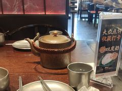 -古都历食南京菜·烤鸭·鸭血粉丝·汤包(南京博物院店)