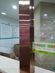 -重庆军美医疗美容医院