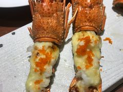 芝士焗龙虾-九井澤精致料理(金茂店)