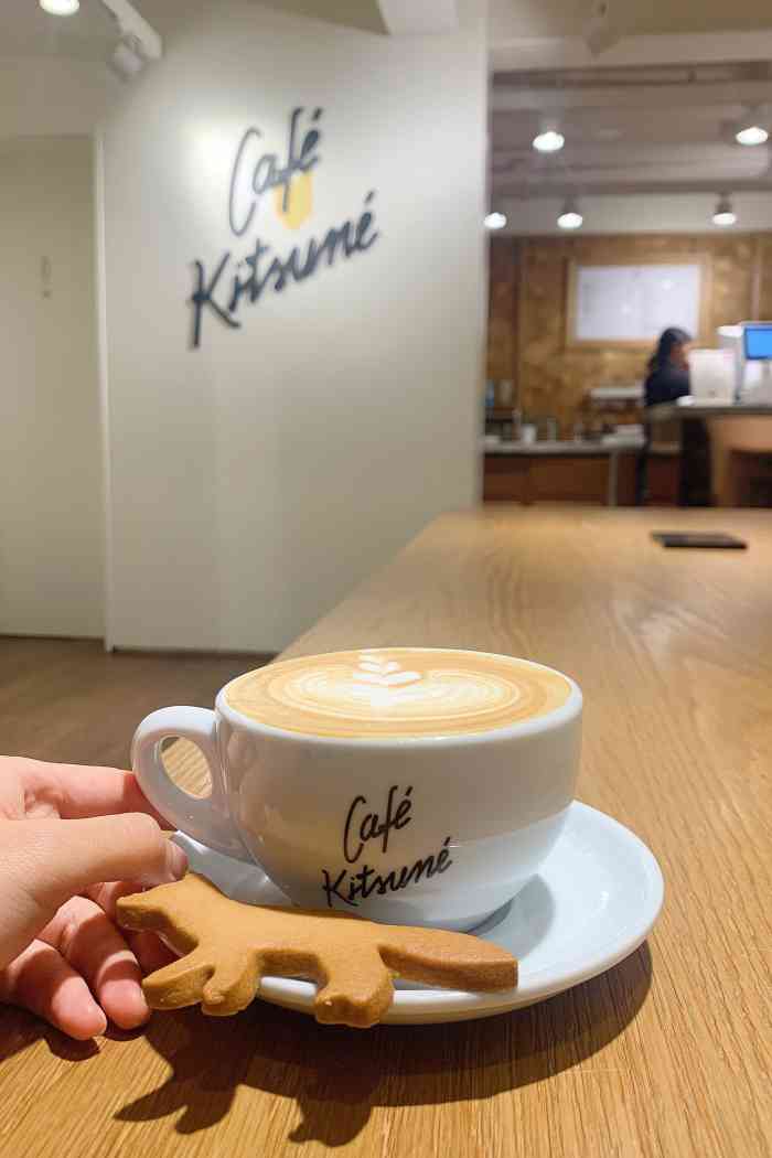 cafe kitsune-"还没能出国,整理手机发现很多之前旅游的照.