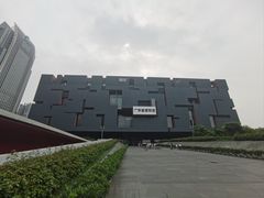 -广东省博物馆