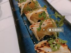 松露锅贴-酒池星座(深圳湾后海汇店)