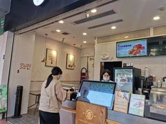 -快乐番薯(南海黄岐店)