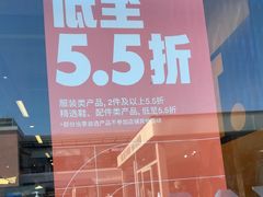 -NIKE上海青浦优选体验店