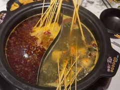 -钢管厂五区小郡肝火锅串串香(清河店)