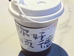 -顺鹅季·非遗烧鹅(六道口店)