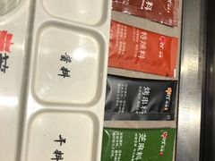 -丰茂烤串(建设街店)