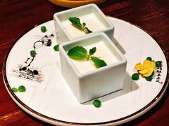 手作芝士豆腐-花千醉拾季(雨花世茂店)