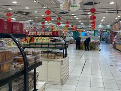 -华润万家(凯德和平广场店)