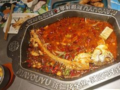 -马有鱼·馕坑烤全鱼(美美2店)