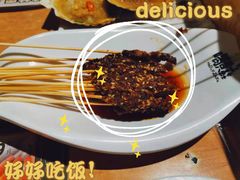 -喝丢一只鞋海鲜烧烤·海肠捞饭(东关街店)