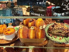 -TonTon(永康路店)