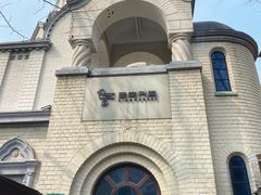 -思南书局·诗歌店