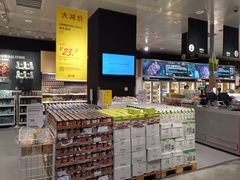 -宜家家居(西安未央商场店)