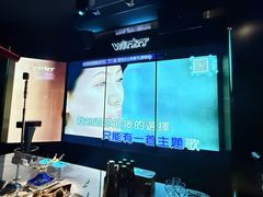 -温莎KTV(国贸店)
