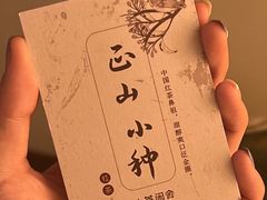 -小茶闲舍·观景商务茶馆(广州塔店)