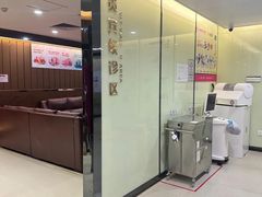 -希玛爱康健口腔(罗湖火车站店)