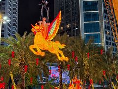 -友谊阳光城