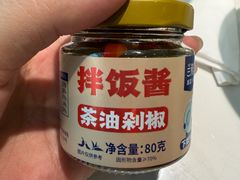 -兰湘子·湘菜小炒(济南领秀城店)