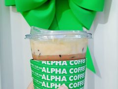 -ALPHA COFFEE阿尔法咖啡(虹泉路店)