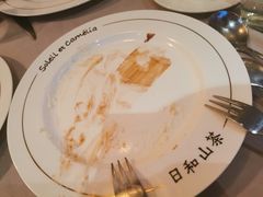 -戈雅法餐厅(世界城广场店)
