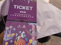 -三亚海昌梦幻海洋不夜城