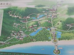 -三亚南山文化旅游区