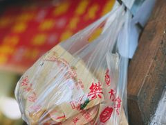 -樊记火烧店(甘泉路店)
