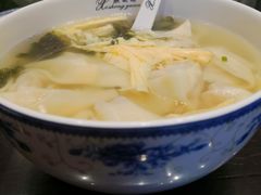-熙盛源(凤凰街店)