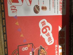 -炭舍干锅(华发商都店)