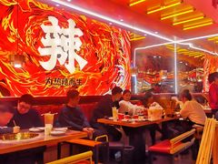 -热辣宗师·串串火锅(万达金街店)