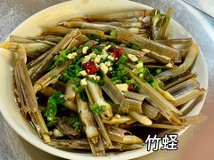 -健跳小海鲜(人民路店)