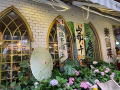 门面-泰澜得泰国菜(大学城店)
