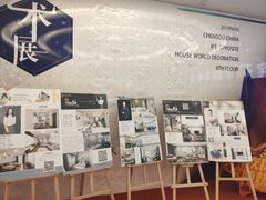 -宅天下装饰·匠心筑家(春熙店)