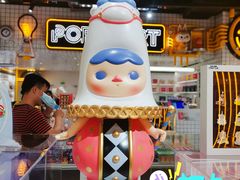 -泡泡玛特POPMART(上海环球港店)