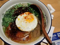 -马记永·兰州牛肉面(3019君尚店)