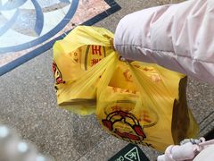 -五道口枣糕王(成府路店)