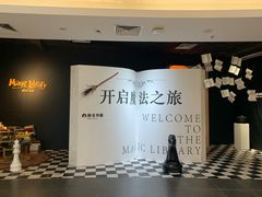 -西安电影制片厂