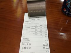 账单-台州老六海鲜面馆(上南总店)