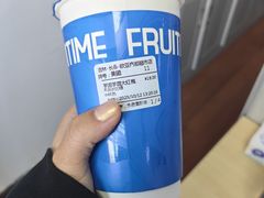 -鲜果时间·果蔬茶(欧亚商都超市店)