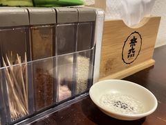 -奈九居酒屋(滨河大道店)