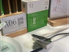 -半勺·新徽菜(银泰城店)
