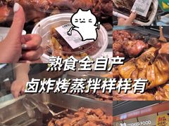 -仲盛世界商城
