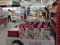 -沃尔玛购物广场(中山店)