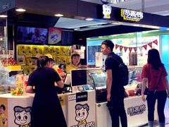 -周黑鸭(北京海淀区新中关店)