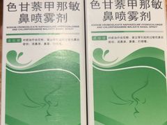 -上海市第十人民医院(总院)