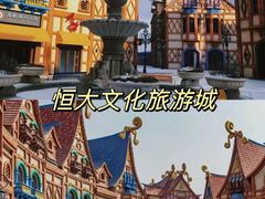 -沈阳森林动物园