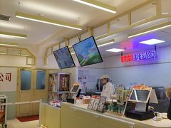 -红星前进面包牛奶公司(君太店)