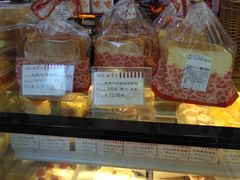-红宝石·鲜奶小方(长阳店)